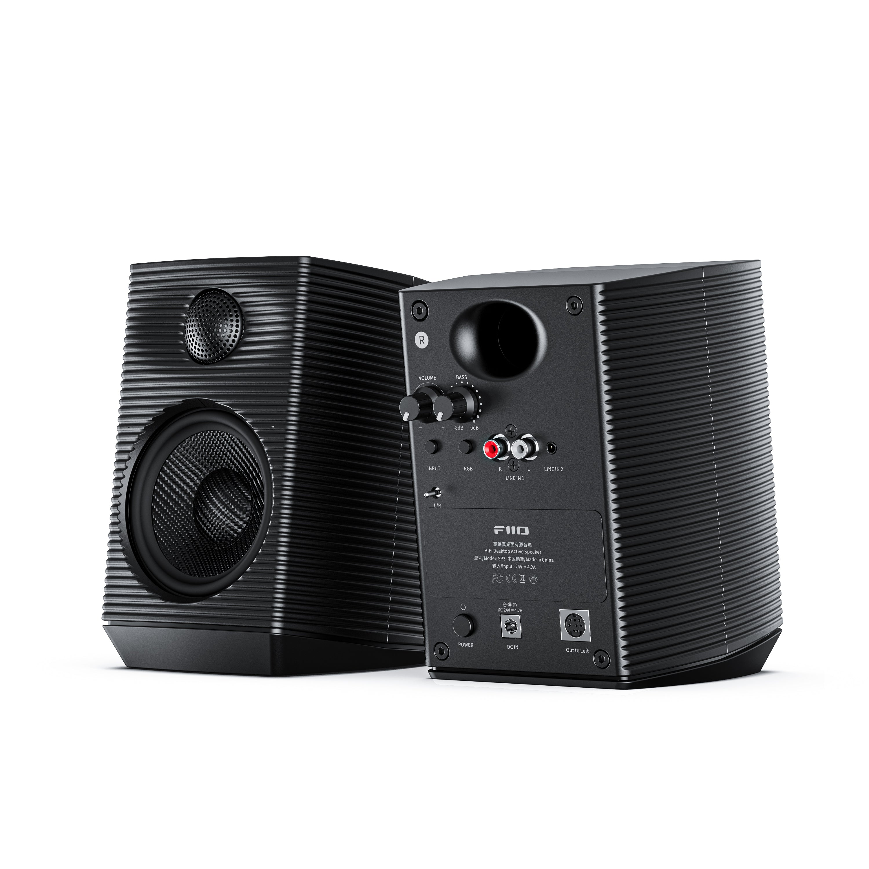 FiiO SP3 High Fidelity Active Desktop Speakers